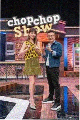 声临其境夜 综艺海报