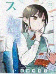 午夜电台 预约海报